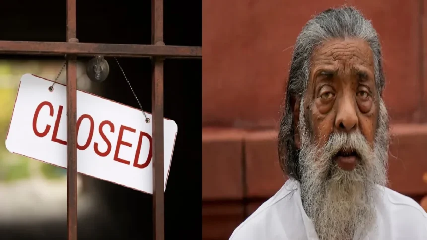 Shibu Soren Passed Away