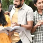 Rajasthan Teacher Recruitment 2025