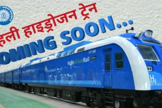 Hydrogen Train Latest Update