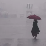 Aaj Ka Mausam 11 September 2025