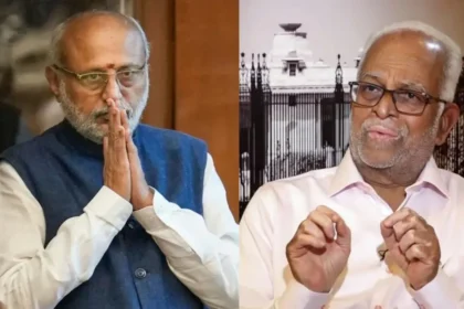 Vice Presidential Election