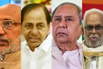 Vice Presidential Election