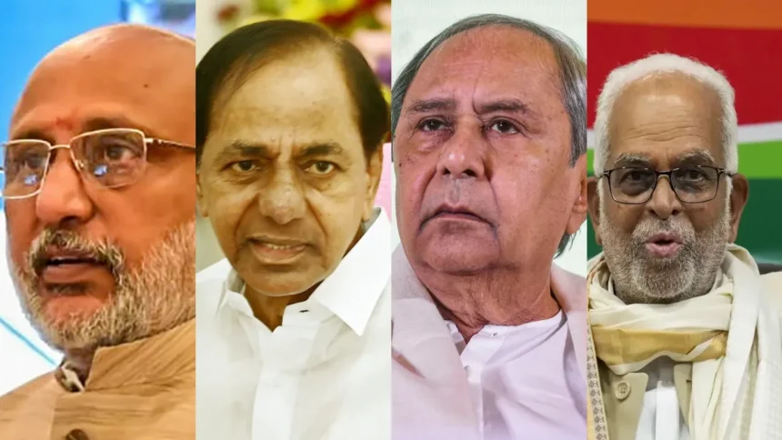 Vice Presidential Election