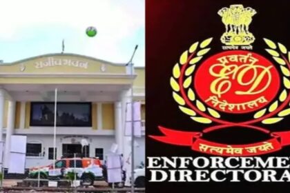 CG Congress ED Summon