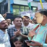 CG NHM Employees Protest