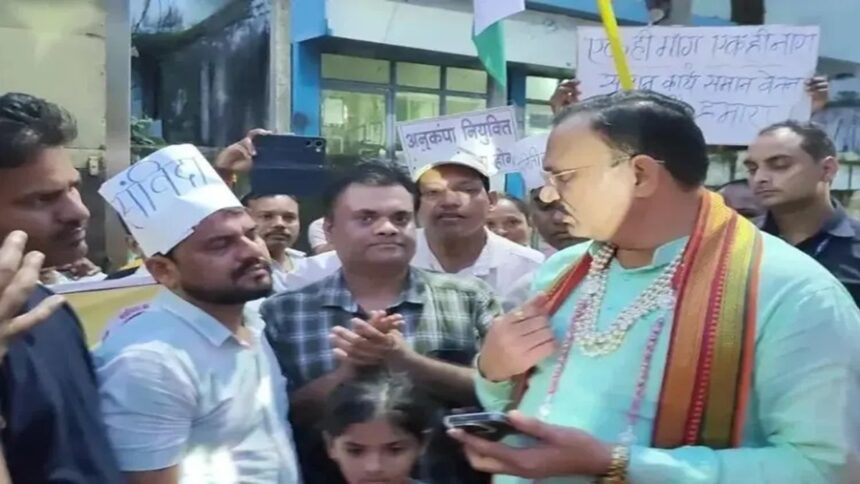 CG NHM Employees Protest