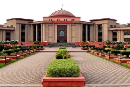 Chhattisgarh Police Housing