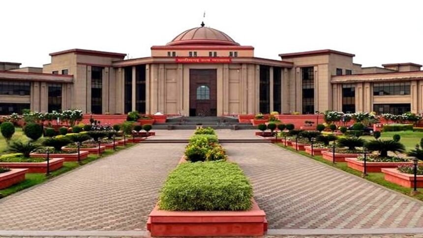 Chhattisgarh Police Housing