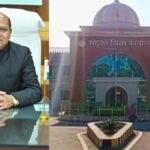 Gariaband Collector Gate Closed