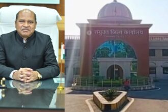 Gariaband Collector Gate Closed