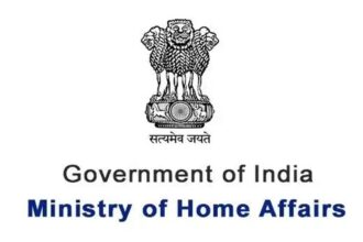 Immigration and Foreigners (Exemption) Order 2025