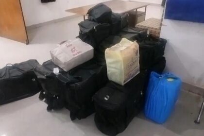 Kawardha Silver Smuggling