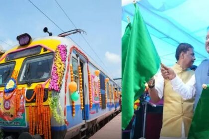 Rajim MEMU Train Service