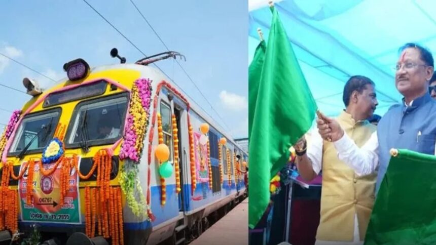 Rajim MEMU Train Service