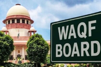 SC on Waqf Law