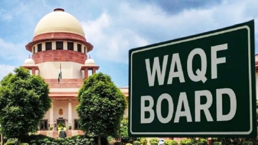 SC on Waqf Law