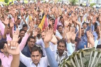 Samvida Karmchari Latest News