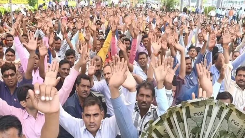 Samvida Karmchari Latest News