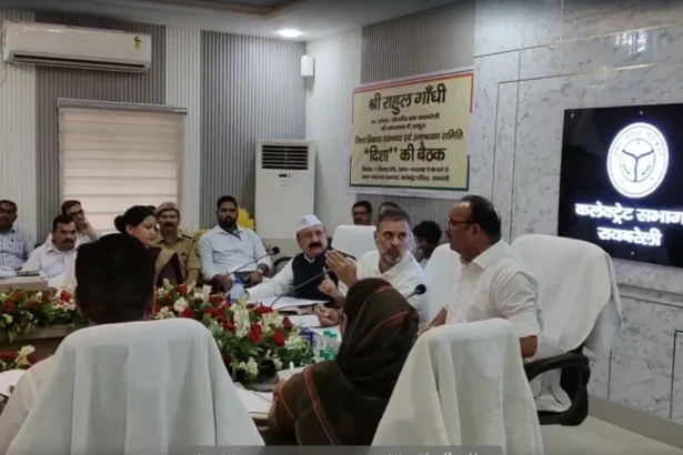 UP Latest News in Hindi