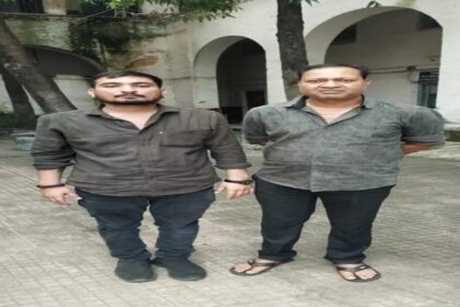 Chhattisgarh Bilaspur News