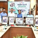 Azim Premji Scholarship Scheme