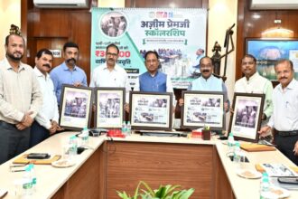 Azim Premji Scholarship Scheme