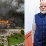PM Modi on Nepal Violence