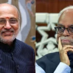 Vice Presidential Election