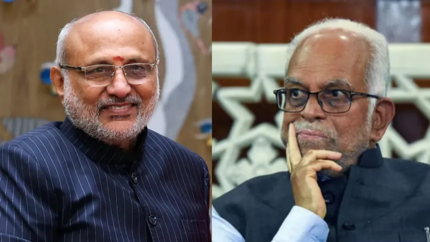 Vice Presidential Election